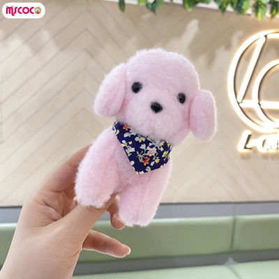 MSCOCO จี้ตุ๊กตาสุนัขผ้าพันคอน่ารักตุ๊กตานุ่มจำลองและสร้างสรรค์สำหรับตกแต่งกระเป๋าเป้นักเรียน