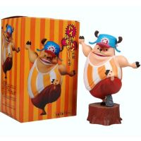 17cm Anime One Piece POP Tony Tony Chopper Kung Fu Form PVC Figure Figurine Model Statue