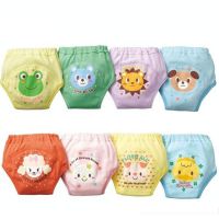 4pcs/lot Waterproof Baby Cloth Diapers Toilet Training Boy Shorts Girl Underwear Infant Pee Learning Pants Babi Nappies #004 Cloth Diapers