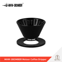 MHW-3BOMBER Meteor Ceramic Coffee Dripper ดริปเปอร์กาแฟเซรามิก ขนาด 155/185