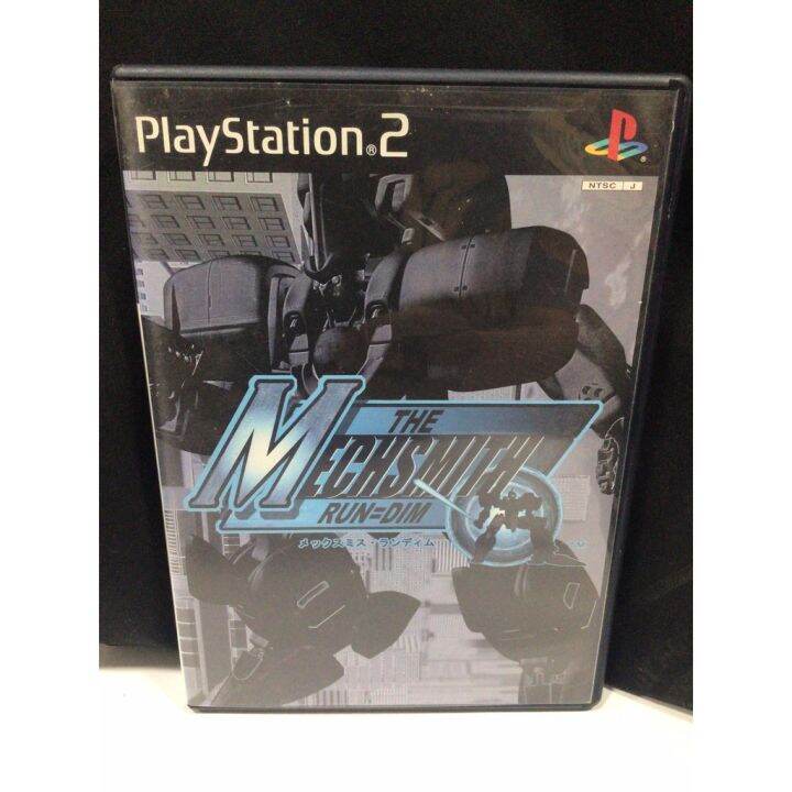 The Mechsmith Sur PS2 (NTSC-J) - Complet, Très Bon état - Version Japonaise