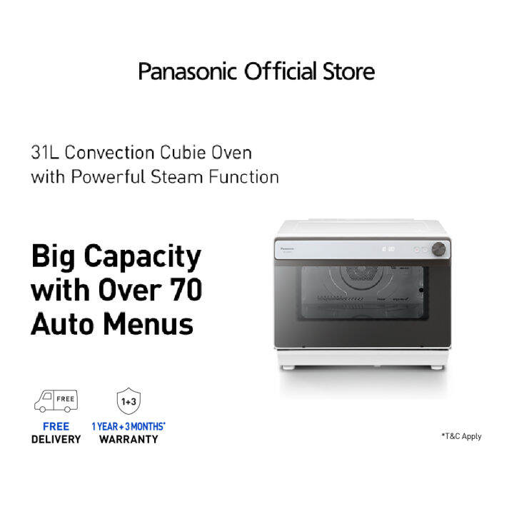 panasonic cubie oven price