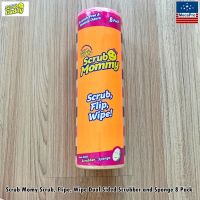 Scrub Daddy® Scrub Momy Scrub, Flipe, Wipe Dual Sided Scrubber and Sponge 8 Pack ฟองน้ำอเนกประสงค์ แบบ 2 ด้าน สีม่วง ชมพู