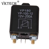 ๑ High Current 4 Pin Car Relay 12V 200A/100A Car Truck Motor Automotive Relay Continuous Type Automotive Car Relays Normally Open