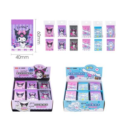 Sanrio Kuromi Cinnamoroll สมุดสมุดสะสมสติ๊กเกอร์คู่มือวัสดุ Diy สติกเกอร์ตกแต่งน่ารัก50แผ่นเครื่องเขียนของขวัญสำหรับเด็กผู้หญิง