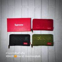 SP Long Wallet ซิปรอบยาว ลายผ้าทอโลโก้