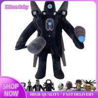 X MOM TV Man Skibidi Doll ของเล่นผ้าฝ้าย PP ยัดไส้ตุ๊กตาการ์ตูนสำหรับผู้ชายตุ๊กตาหนานุ่มตลกสำหรับผู้หญิง