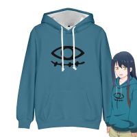 Sudadera con capucha de Mieruko Chan para hombre y mujer, ropa Kawaii de Pollover gris, Cosplay, novedad de 2021