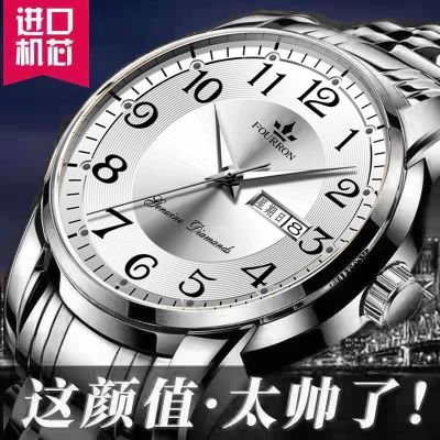 นาฬิกาสวิสดิจิทัลสำหรับผู้ชาย,นาฬิกากลไกอัตโนมัติกันน้ำเรืองแสงปฏิทินดิจิตอลคุณภาพสินค้าใหม่