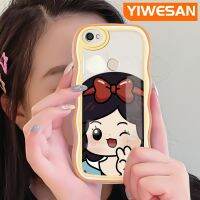 YIWESAN เคสสำหรับ Xiaomi Redmi โน๊ต5A Y1การ์ตูนสุดสร้างสรรค์ของเด็กผู้หญิงเจ้าหญิงน่ารักขอบเคสโทรศัพท์แบบใสซิลิโคนนิ่มดีไซน์ใหม่ป้องกันเลนส์กล้องเคสโปร่งใส