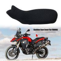 【LZ】 F800GS Protecting Cushion Seat Cover For BMW F800GS F800 GS F 800GS 2008-2017 2015 2016 Motorcycle Fabric Saddle Seat Cover