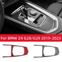 ชุด Z4สำหรับ BMW G29 G28 2019-2023อุปกรณ์เสริมคาร์บอนไฟเบอร์ภายในรถกรอบติดขอบแผงแบบสลับเกียร์ควบคุมส่วนกลาง