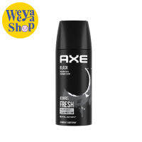 Axe แอ๊กซ์ สเปรย์ ระงับกลิ่นกาย สำหรับผู้ชาย 50 มล.