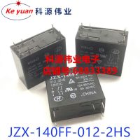 รีเลย์012-2HS JZX-140FF จาก Hongfa ใหม่1ชิ้นรับประกันของแท้6ฟุต12V