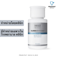 OBAGI Medical CLENZIderm M.D. Pore Therapy 148 ml โทนเนอร์สำหรับผิวเป็นสิว ผิวมัน-ผสม นำเข้าถูกต้อง (จำหน่ายเฉพาะในโรงพยาบาลและคลินิก)