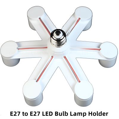 【YF】☂☫  2 1/3 1/4 1/5 1/ 6 1 E27 Bulb Lamp Holder Base Socket Splitter