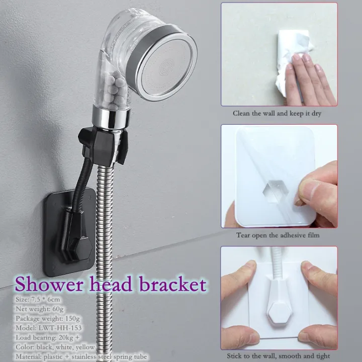 Vacuum Suction Cup Shower Head Wall Mount Holder Removable Handheld