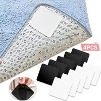 〖Cozyroom shop〗 4pcs/set Home Rug Gripper Anti-skid Rubber Mat Reusable Washable Non Slip Patch Tape for Tile Floors Carpets Corners Pad