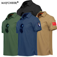 MAYCHEER เสื้อยืดผู้ชายแห้งเร็ว,เสื้อยืดกีฬากลางแจ้งในช่วงฤดูร้อนแห้งเร็วคอปกลำลองยุทธวิธีแขนสั้น