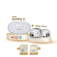 Attitude mom Premium Set เครื่องปั๊มนม New Galaxy ll พร้อม เครื่องปั๊มนมไร้สาย Easy Life ll จำนวน 2 ข้าง คุ้ม ครบ จบในเซ็ตเดียว