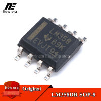 10Pcs Original LM358DR SOP-8 LM358 SOP8ดับเบิลพาสเครื่องขยายเสียงปฏิบัติการ IC ใหม่