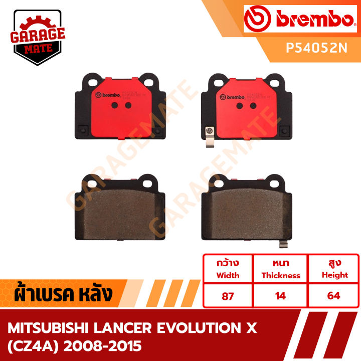 brembo-ผ้าเบรค-mitsubishi-lancer-evolution-x-cz4a-ปี-2008-2015-รหัส-p54039-p54052