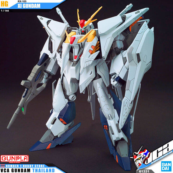 bandai-gunpla-high-grade-universal-century-hguc-238-hg-1-144-rx-105-xi-gundam-ประกอบ-หุ่นยนต์-โมเดล-กันดั้ม-กันพลา-ของเล่น-vca-gundam