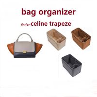 【นุ่มและเบา】ที่จัดระเบียบกระเป๋า  celine trapeze ที่จัดกระเป๋า  bag organiser in bag ที่จัดทรง  organizer insert