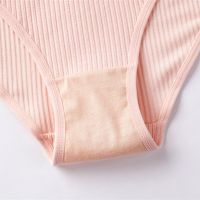 、’】【= 4Pcs Youth  Seamless Underwear For Girls Briefs Japanese Style Solid Sport Briefs Comfortable Mid-Waist Women Soft Panties