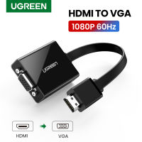 UGREEN HDMI To VGA Adapter สำหรับ PS4ชายหญิง Converter 1080P HDMI VGA Adapter 3.5แจ็คสำหรับ PC HDMI To VGA