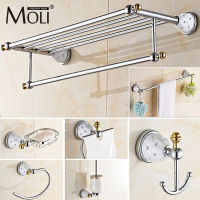 Modern Bath Accessories Chrome Finish Toilet Paper Rack Towel Bar Shelf Brush Holder Wall Mount Bathroom Hardware Set