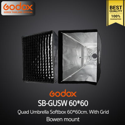 Godox Softbox SB-GUSW 60*60 cm. With Grid - [ Bowen Mount ] Quad Umbrella Softbox วิดีโอ รีวิว Live ถ่ายรูปติบัตร