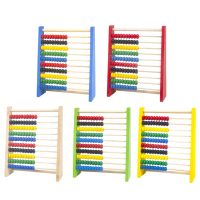 【CC】▲  Classic Educational Counting Gifts Frames for Children Boys