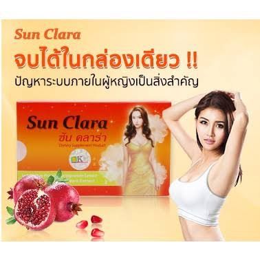 sun-clara-ซัน-คลาร่า-ผลิตภัณฑ์เสริมอาหารสำหรับผู้หญิง-สุขภาพดีจากภายใน-กระชับ-ผิวให้ดูสดใส-10-แคปซูล-1-กล่อง