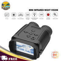 ⚡จัดส่งที่รวดเร็วมินิ Night Vision แว่นตาที่มี2.4นิ้วหน้าจอ Tft Hd อินฟราเรดกล้องกล้องโทรทรรศน์กล้องส่องทางไกลดิจิตอล