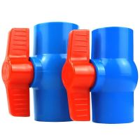 High efficiency Original PVC ball valve valve switch water supply pipe fittings blue fish tank 20 25 32 40 50 63 75 90 110U