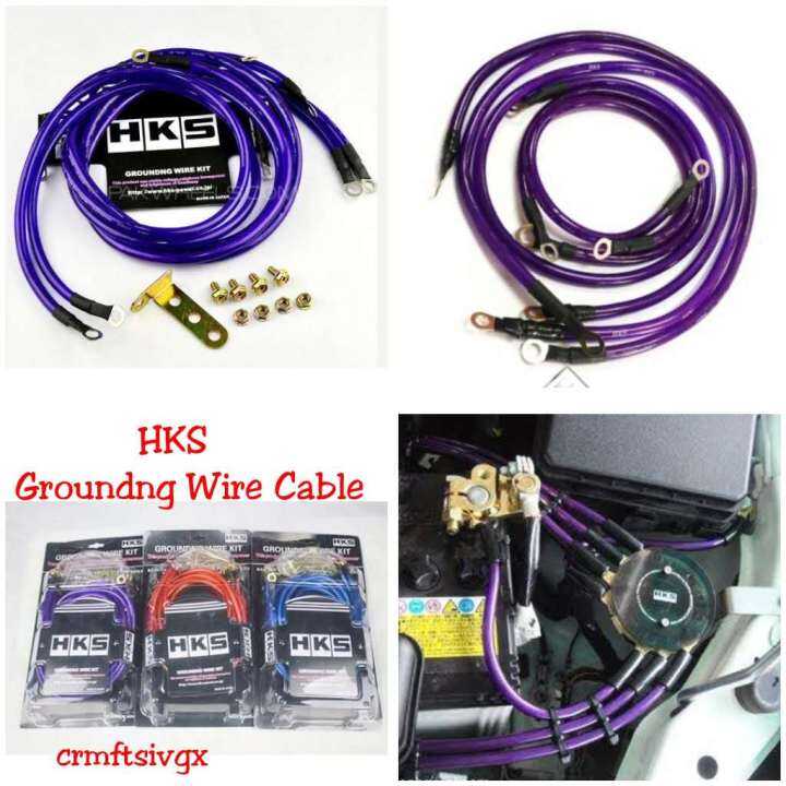 HKS Grounding Wire Kit wayar kit grounding cable HKS GROUNDING WIRE KIT