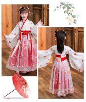 Hanfu ชุดกระโปรงเด็กผู้หญิง,ฤดูใบไม้ร่วงและฤดูหนาวชุดถังจีนชุดเครื่องแต่งกายโบราณนางฟ้าชุดการแสดง