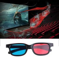 Red Blue 3D Glasses For Dimensional Anaglyph Movie Game DVD Fashional