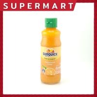 SUPERMART Sunquick Orange น้ำรสส้มชนิดเข้มข้น ตรา ซันควิก เลือกได้ 2 ขนาด 330 ml.,800 ml. #1108291 #1108012