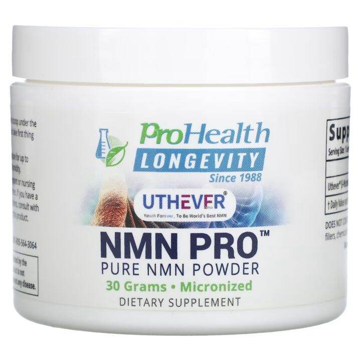 ProHealth Longevity NMN Pro Pure NMN Powder 1,000 mg 30g ชนิดผง ชะลอวัย