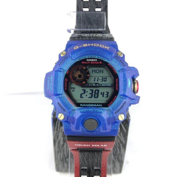 Casio G-Shock X Love The Sea and the Earth Themed Cassowary Rangeman ...