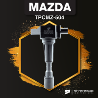 (ประกัน 3 เดือน) คอยล์จุดระเบิด MAZDA 2 G1 1.5 / MAZDA 3 G1 G2 1.4 &amp; 1.6 ตรงรุ่น - TPCMZ-504 - TOP PERFORMANCE JAPAN - คอยล์หัวเทียน มาสด้า สอง สาม ZJ20-18-100A