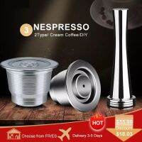 【YF】 ICafilas-Cápsula De Metal Inoxidável Reutilizável com Imprensa Moedor Café Cesta Espresso Máquina Nespresso