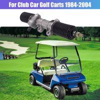 Steering Gear Box Assembly Black Steering Gear Box Assembly for Club Car Golf Cart 101878302 1012452 Rack Assembly