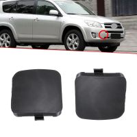 【CC】 1 Left   Front Tow Cover Cap Plastic for RAV4 2009 2010 2011 2012