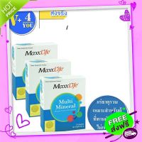 Free and Fast Delivery Maxxlife Multi Mineral, Maga Life, Multi -Mineral, Vitamin and 30 Capsules (P6)