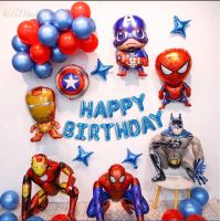 ลูกโป่ง ลูกโป่งวันเกิด Super hero ของเล่น spiderman Ironman Batman ลูกโป่งวันเกิดเด็กชาย (สินค้าพร้อมจากไทย)