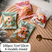 【DT】 hot  100pcs Chinese Sweets Halloween Bag Christmas Bags For Sweets Santa Cookie Hot Seal Bags For Handmade Candy Nougat Biscuit