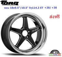 แม็ก ทอล์ค W5F ขอบ 18x9.5"/10.5" 5รู114.3 ET+20/+30 BKS